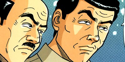 ��̿��Ĺ ����Υե����ʥ� �ǥ�å����� 52