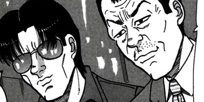 ��̿��Ĺ ����Υե����ʥ� �ǥ�å����� 55