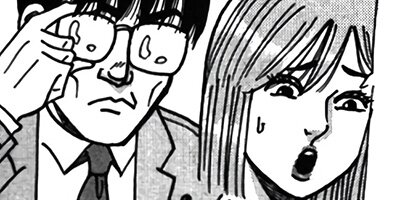 ��̿��Ĺ ����Υե����ʥ� �ǥ�å����� 61