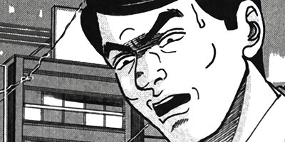 ��̿��Ĺ ����Υե����ʥ� �ǥ�å����� 62