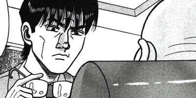 ��̿��Ĺ ����Υե����ʥ� �ǥ�å����� 63