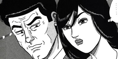 ��̿��Ĺ ����Υե����ʥ� �ǥ�å����� 64