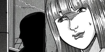 ��̿��Ĺ ����Υե����ʥ� �ǥ�å����� 68