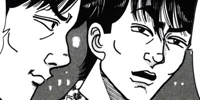 ��̿��Ĺ ����Υե����ʥ� �ǥ�å����� 72