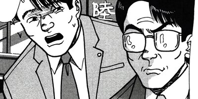 ��̿��Ĺ ����Υե����ʥ� �ǥ�å����� 77