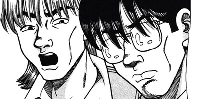 ��̿��Ĺ ����Υե����ʥ� �ǥ�å����� 78