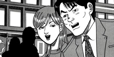 ��̿��Ĺ ����Υե����ʥ� �ǥ�å����� 80