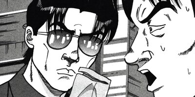 ��̿��Ĺ ����Υե����ʥ� �ǥ�å����� 83