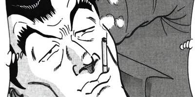 ��̿��Ĺ ����Υե����ʥ� �ǥ�å����� 86