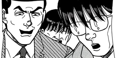 ��̿��Ĺ ����Υե����ʥ� �ǥ�å����� 88