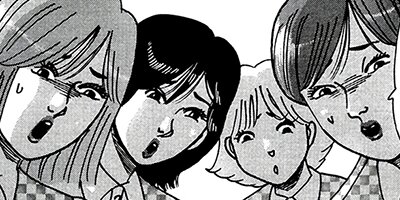 ��̿��Ĺ ����Υե����ʥ� �ǥ�å����� 89