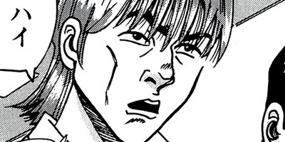 ��̿��Ĺ ����Υե����ʥ� �ǥ�å����� 91