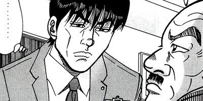 ��̿��Ĺ ����Υե����ʥ� �ǥ�å����� 92