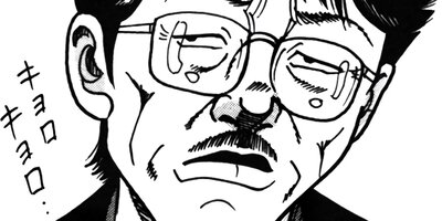 ��̿��Ĺ ����Υե����ʥ� �ǥ�å����� 94