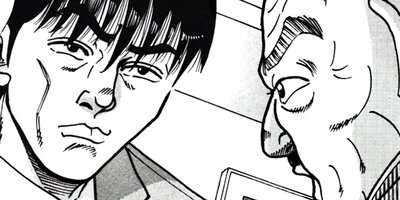 ��̿��Ĺ ����Υե����ʥ� �ǥ�å����� 95