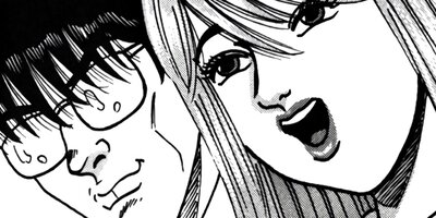 ��̿��Ĺ ����Υե����ʥ� �ǥ�å����� 96