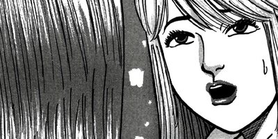 ��̿��Ĺ ����Υե����ʥ� �ǥ�å����� 97