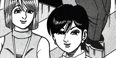 ��̿��Ĺ ����Υե����ʥ� �ǥ�å����� 103