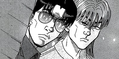 ��̿��Ĺ ����Υե����ʥ� �ǥ�å����� 105