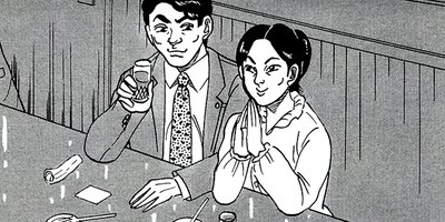 ��̿��Ĺ ����Υե����ʥ� �ǥ�å����� 106