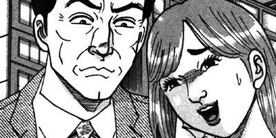 ��̿��Ĺ ����Υե����ʥ� �ǥ�å����� 111