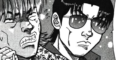 ��̿��Ĺ ����Υե����ʥ� �ǥ�å����� 112