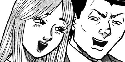 ��̿��Ĺ ����Υե����ʥ� �ǥ�å����� 117