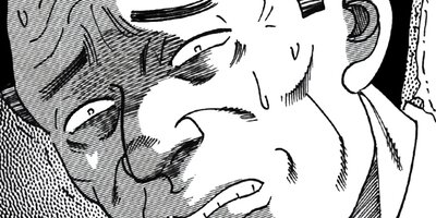 ��̿��Ĺ ����Υե����ʥ� �ǥ�å����� 119