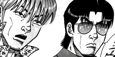 ��̿��Ĺ ����Υե����ʥ� �ǥ�å����� 124