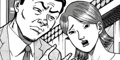 ��̿��Ĺ ����Υե����ʥ� �ǥ�å����� 127