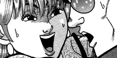 ��̿��Ĺ ����Υե����ʥ� �ǥ�å����� 130