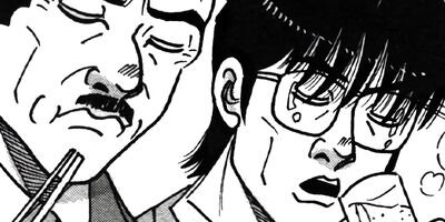 ��̿��Ĺ ����Υե����ʥ� �ǥ�å����� 132