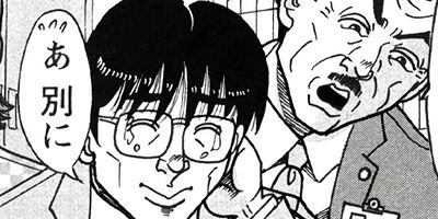 ��̿��Ĺ ����Υե����ʥ� �ǥ�å����� 137