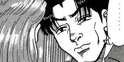 ��̿��Ĺ ����Υե����ʥ� �ǥ�å����� 138