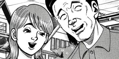 ��̿��Ĺ ����Υե����ʥ� �ǥ�å����� 140