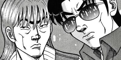 ��̿��Ĺ ����Υե����ʥ� �ǥ�å����� 142