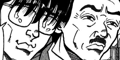 ��̿��Ĺ ����Υե����ʥ� �ǥ�å����� 150