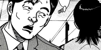 ��̿��Ĺ ����Υե����ʥ� �ǥ�å����� 152