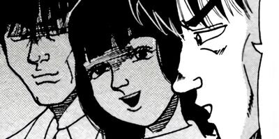 ��̿��Ĺ ����Υե����ʥ� �ǥ�å����� 156