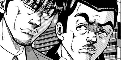 ��̿��Ĺ ����Υե����ʥ� �ǥ�å����� 158