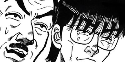 ��̿��Ĺ ����Υե����ʥ� �ǥ�å����� 164