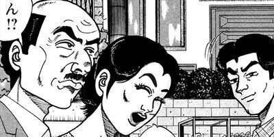 ��̿��Ĺ ����Υե����ʥ� �ǥ�å����� 167