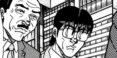 ��̿��Ĺ ����Υե����ʥ� �ǥ�å����� 171