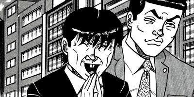 ��̿��Ĺ ����Υե����ʥ� �ǥ�å����� 173