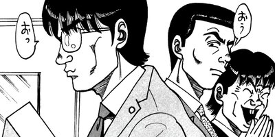 ��̿��Ĺ ����Υե����ʥ� �ǥ�å����� 174