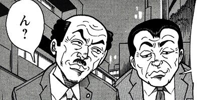 ��̿��Ĺ ����Υե����ʥ� �ǥ�å����� 182