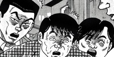 ��̿��Ĺ ����Υե����ʥ� �ǥ�å����� 183