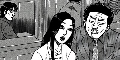 ��̿��Ĺ ����Υե����ʥ� �ǥ�å����� 185