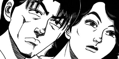 ��̿��Ĺ ����Υե����ʥ� �ǥ�å����� 188