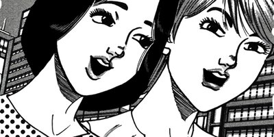 ��̿��Ĺ ����Υե����ʥ� �ǥ�å����� 189